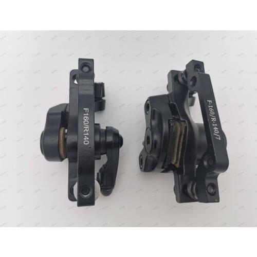 Citycoco Electric Scooter Brake Pumps For Chinese Halei Front And Rear Brake Punms Small Citycoco Modification Accessories
