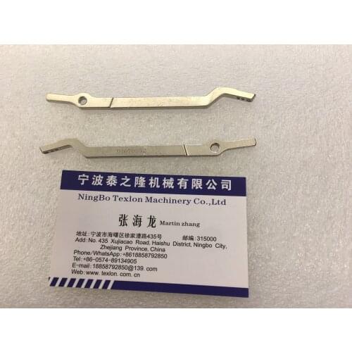 Lonati L454 Socks Machine Spare Parts Yarn Finger D4070552 / Lonati Yarn Finger D4070552