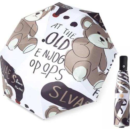 Cute Bear Umbrella Automatic Folding Women Rain Windproof Black Coating Anti UV Umbrella Girl Portable Cartoon Gift Parasol Sun