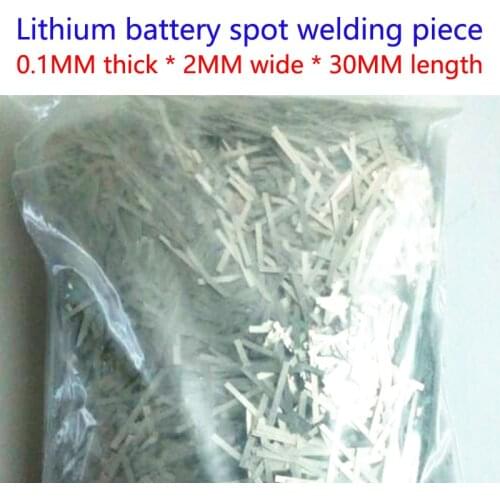 100g/bag Nickel chip battery connection sheet 18650 batteries nickel plated steel sheet pure plated steel strip 2mm wide nickel