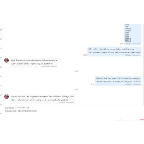 208-22usd cxc two labels ok 5TH