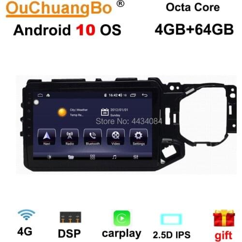 Ouchuangbo 10.1 inch car gps radio multimedia for Chery tiggo 4X 5X 2017 -2019 support 8 core split screen android 10.0 OS 4+64