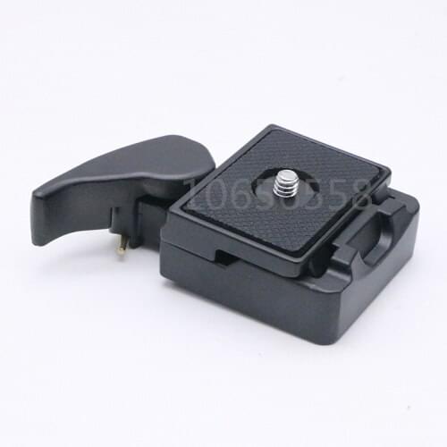 Quick Release Clamp Adapter For Camera Tripod with Manfrotto 200PL-14 Compat Plate BS88 HB88 Stabilizer Plate