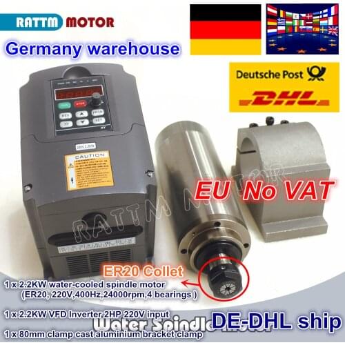 2.2KW water cooled spindle motor ER20 4 bearings & 2.2kw Inverter VFD 220V 3HP & 80mm aluminium Clamp for CNC Router Milling