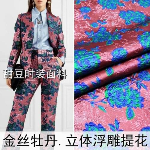 European and American Elegant Peony Three-Dimensional Relief Yarn -Dyed Jacquard Suit Fashion Fabric Brocade Dress Cloth