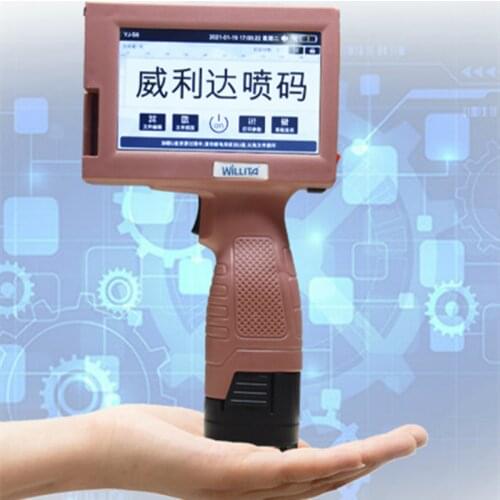 TIJ Printer 25.4mm QR Bar Batch Code Variable Date Number Logo Expiry Date Label Portable Hand Jet Handheld Inkjet Printer