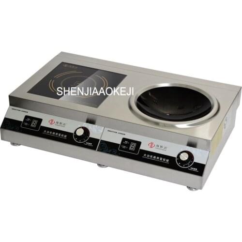 Commercial induction cooker Double head combination furnace High-power induction cooker Flat and concave furnace 220v 1pc
