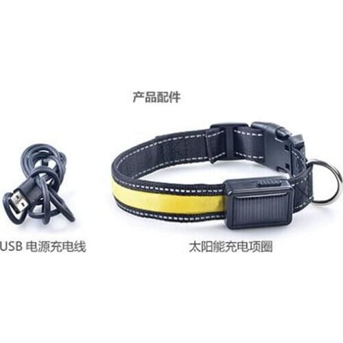 LED pet dog light collar Solar charge collar Flash dog necklace Luminous collar glow collar pet glowing rope