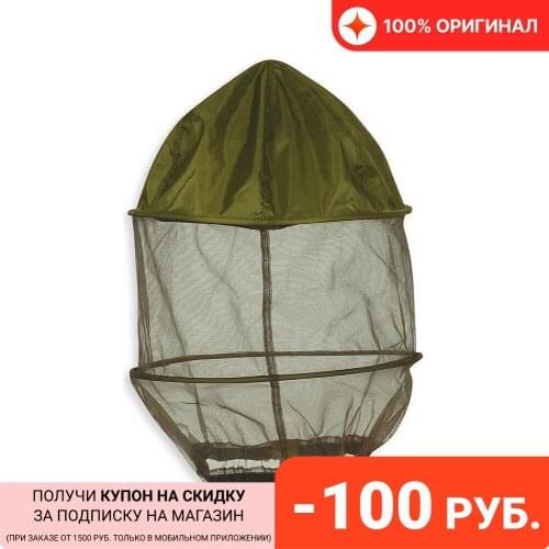 Решётки от насекомых TATONKA China At AliExpress