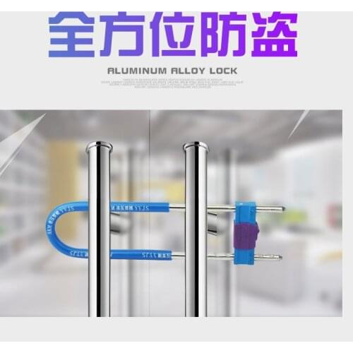 Glass door lock U-type lock puller lock handle lock motorcycle lock Shop large plug lock barn door lock door look bar locksdoor