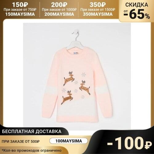 BEBUS Sweaters For Girls