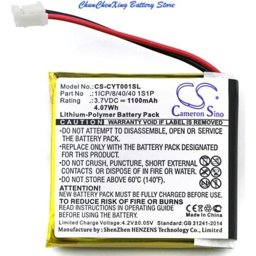 Cameron Sino 1100mAh Battery 1ICP/8/40/40 1S1P for Coyote Plus, S