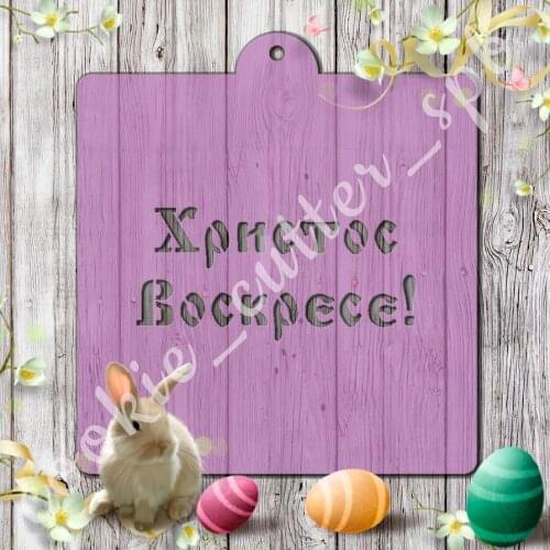 CookieCutter Writing Utensils