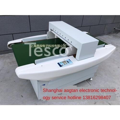 Desktop high-precision needle detector, clothing needle detector, broken needle detector, conveyor type metal detector