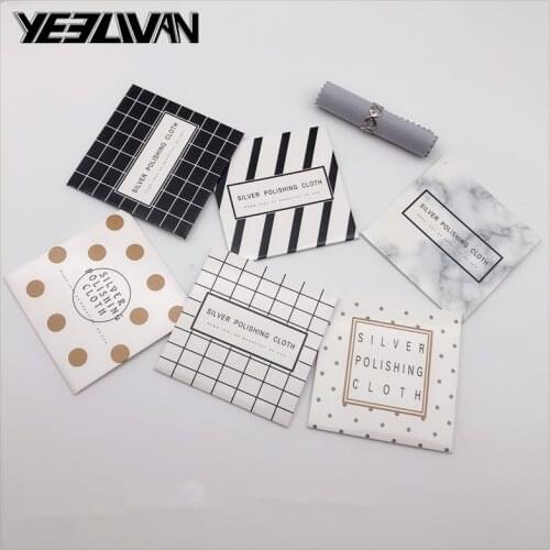 New Square Silver Polish Cloth Anti Tarnish Tools Wipe Maintain Sterling Silver Gold Jewelry Special Polishing Clean Jewelry