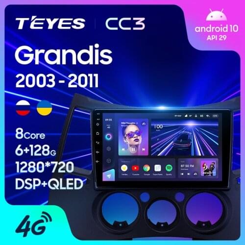 TEYES CC3 For Mitsubishi Grandis 1 2003 - 2011 Car Radio Multimedia Video Player Navigation stereo Android 10 No 2din 2 din DVD