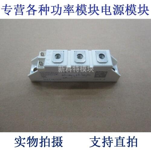 SKKT26 / 12D 26A1200V thyristor module
