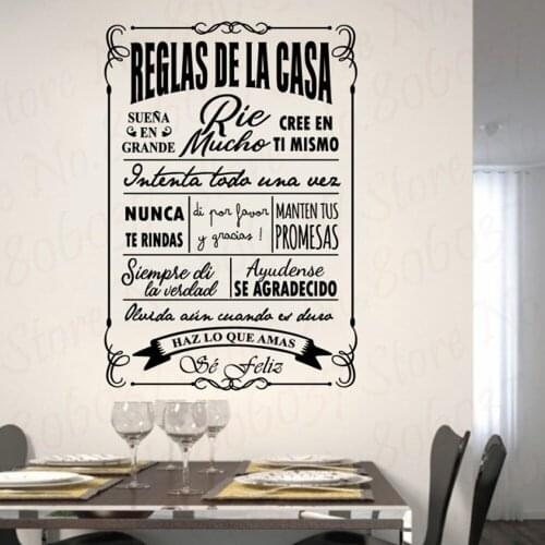 Vinyl House Rules Room Rules Words Wall Decals Removable Home Decoration Quote Sticker WL1064