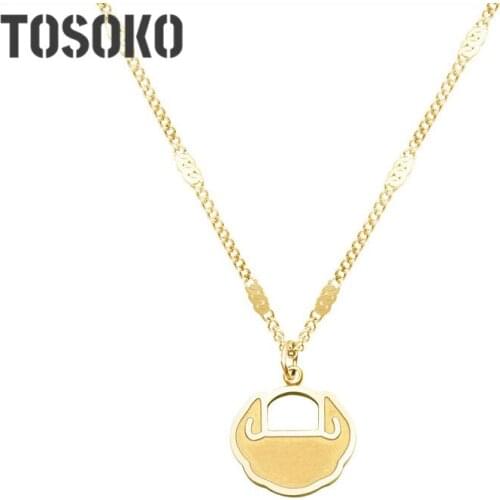 TOSOKO Stainless Steel Jewelry Lucky Cloud Pendant Clavicle Necklace With Hammer Flat Fhain For Women BSP505
