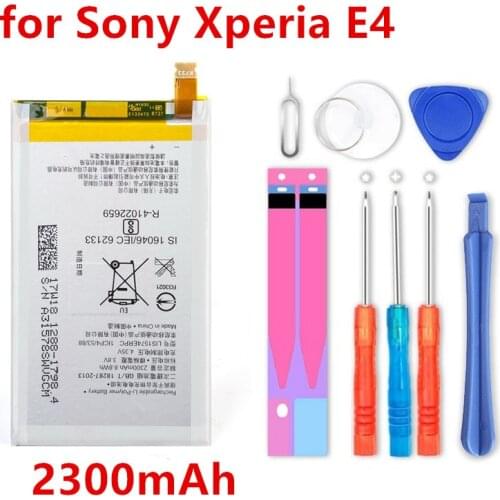 2pcs/new LIS1574ERPC 2300mAh Phone Battery For Sony Xperia E4 E2003 E2033 E2105 Batteries Best After-sales service+tools