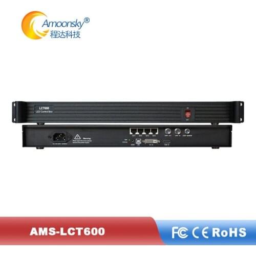AMS-LCT600 led externel sending box with 1 pc novastar led Sending card msd600 compare nova mctrl600 led display control box