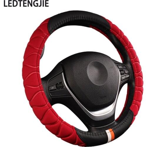 Car Steering Wheel Cover3D Leather and Ice Silk Combination Anti-slip Wear-resistant Sweat Sweat-absorbing Car Handle Cover
