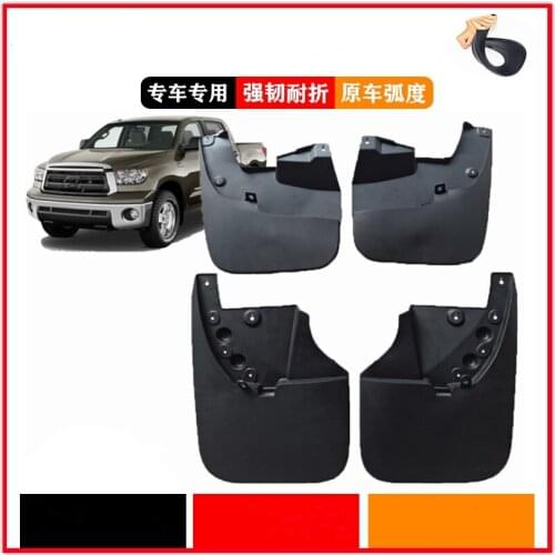 For Toyota TUNDRA 2007-2017 High Quality Mudguard, Waterproof Board, Antifouling, Splashproof, Mudguard Accessories