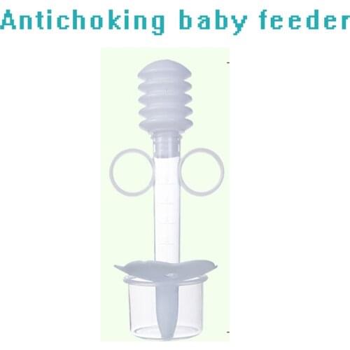 Baby Kids Smart Medicine Dispenser Needle Feeder Squeeze Medicine Dropper Dispenser Pacifier Feeding Utensils