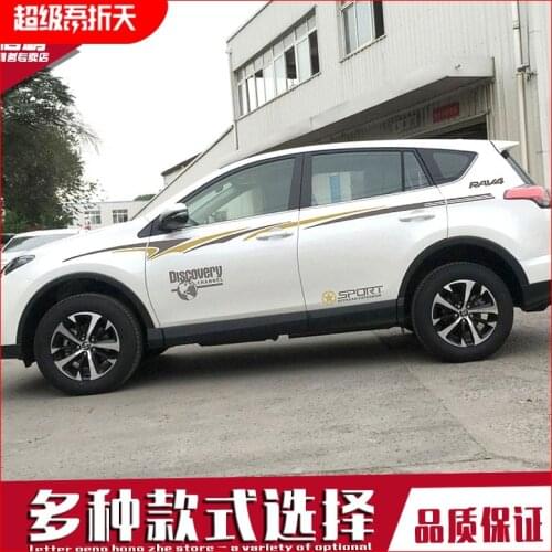 FOR Toyota RAV4 XA40 2019-2020 body car stickers personalized modified stickers RAV 4 decorative supplies