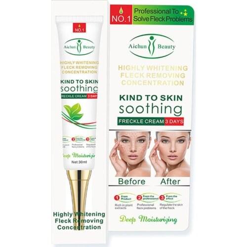Effective Whitening Freckle Cream Remove Melasma Acne Spot Pigment Melanin Dark Spots Whitening Moisturizing Cream Skin Care 30g