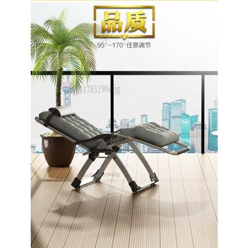 Lounge chair folding lunch break chair multi-function nap bed home adult portable beach lazy leisure chair