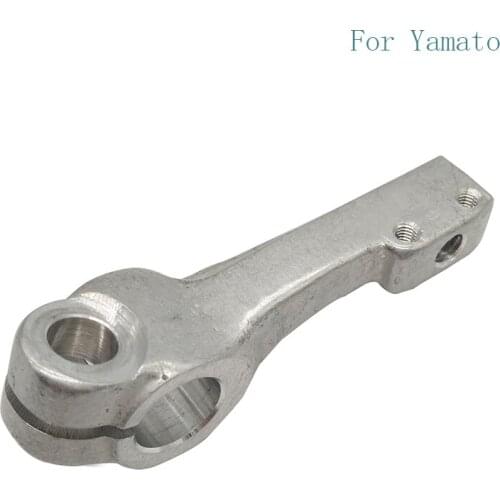 2100211 Looper Holder for Yamato AZ6000H, AZ8000G, AZ8500H, AZF8500, VC2700