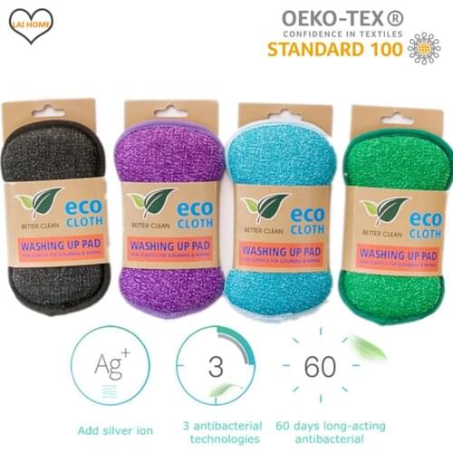 4PCS Scrub Sponges for dishes Kitchen Non-Scratch Microfiber Sponge with Heavy Duty Scouring Power - Effortless Cleaning of Pans