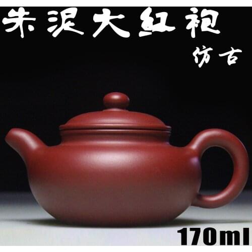 85 authentic Yixing Zisha masters handmade teapot teapot mud ore Zhu Dahongpao wholesale sales