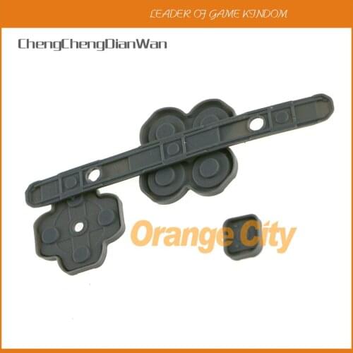 ChengChengDianWan 5sets high quality For 3DS XL Part Silicon Conductive Rubber Pad Button Repair part