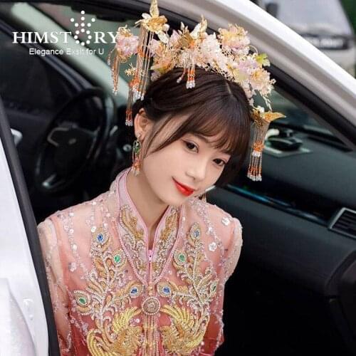 HIMSTORY Luxurious Chinese Wind Big Phoenix Princess Bridal Hair Crown Vintage Gold Clear Flower Stage Wedding Headbands