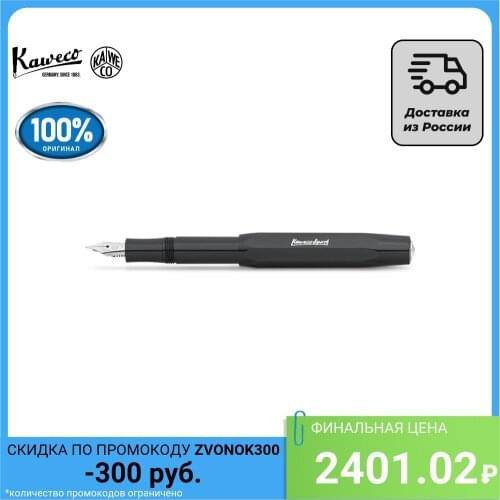 Синие ручки KAWECO China At AliExpress