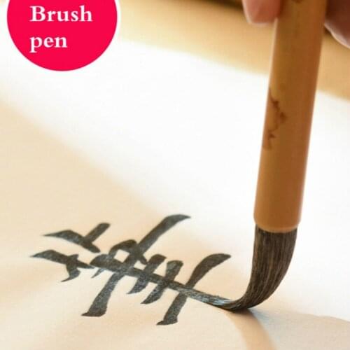 3PCS White Clouds Woolen Multiple Hair Calligraphy Brush Chinese Writing Brushes for Chinese Painting Writing Practice
