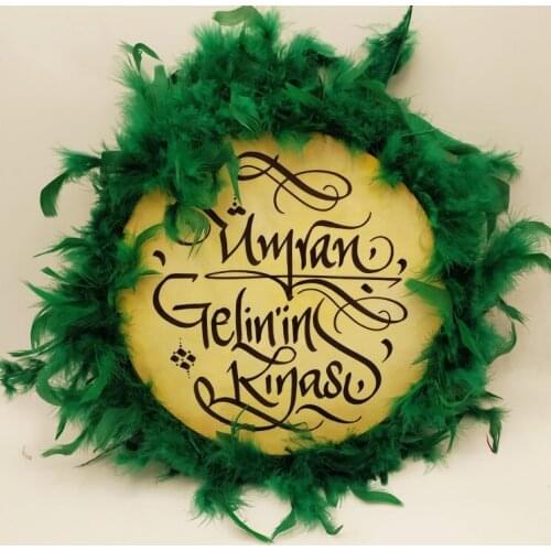 Leather Tambourine 32 cm Name Written Big size Emerald green Shaggy (S32YZYTEF)