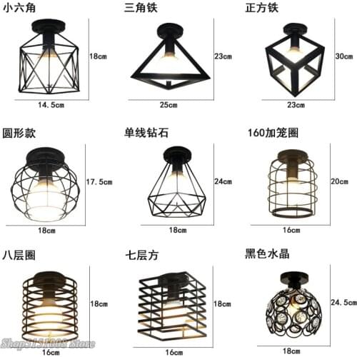 LZPZ RUI Ceiling Lamps