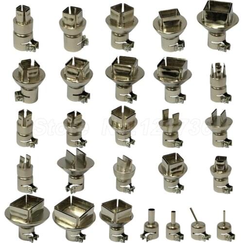 Professional BGA Welding Nozzles 1125 1126 Etc. For hot air rework station Desoldering Soldering Stations