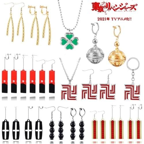 Anime Tokyo Revengers Earrings Izana Kurokawa Acrylic Cosplay Props Hanafuda Drop Earring For Women Men Fashion Jewelry