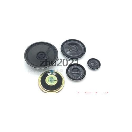 2W8R 28/30/36/40/50mm Diameter External Magnet Speaker Loudspeaker 2Pcs