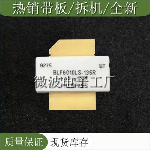 BLF6G10LS-135R 6G10LS-135R SMD RF tube High Frequency tube Power amplification module