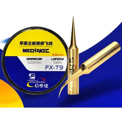MECHANIC FX-T9 0.02mm 100M Length Jump Wire Fly Line Pure Cooper Soldering Tip For Iphone Motherboard Fingerprint Chip Repair