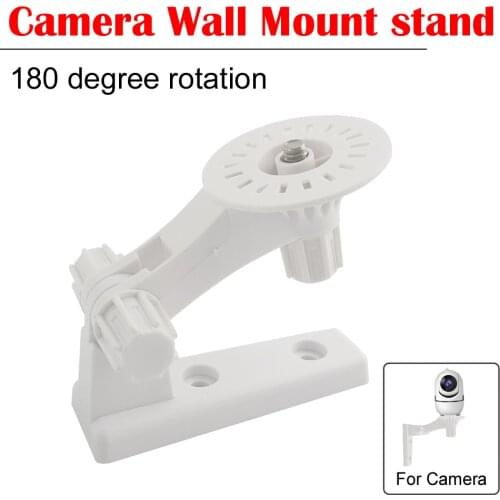 REDEAGLE CCTV Camera Support Wall Mount Stand Bracket Holder ABS Plastic White 180 Degree Rotate For Wireless IP Camera