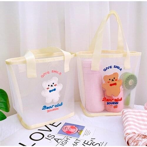 Cute portable net yarn cosmetic bag large capacity wash bag travel storage bag ins bear beach bag storage bag swimming outdoor