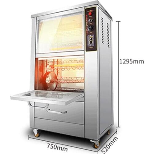 20kg electric oven commercial desktop automatic roasted sweet potato machine roasted corn potato sweet potato electric oven