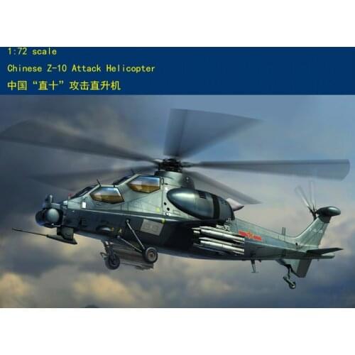 HobbyBoss model 87253 1/72 Chinese Z-10 Attack Helicopter plastic model kit