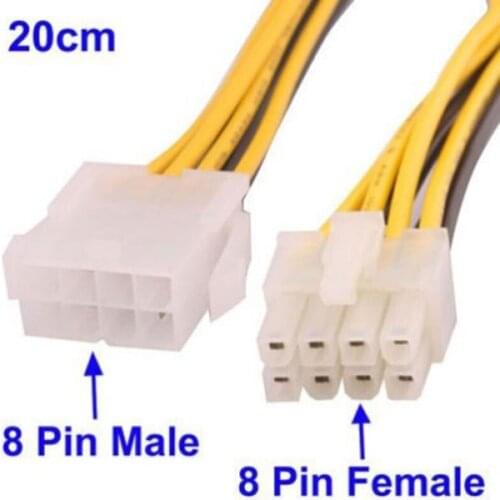 8 pin to 8 pin EPS ATX male to female power extension cable 20CMs